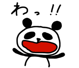 Japanese syllabary panda-kun sticker #5725386