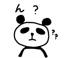 Japanese syllabary panda-kun sticker #5725387