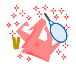 Thousand Paper Cranes Vol.14 sticker #5725628