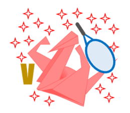 Thousand Paper Cranes Vol.14 sticker #5725628