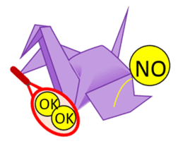 Thousand Paper Cranes Vol.14 sticker #5725641