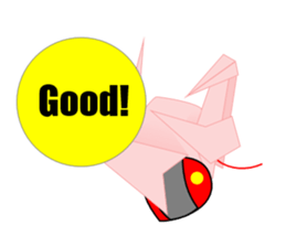 Thousand Paper Cranes Vol.14 sticker #5725662