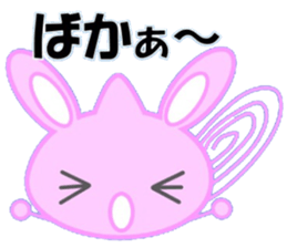 Fairy Message sticker #5725674