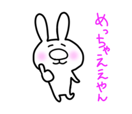 hanausamaru sticker #5725711