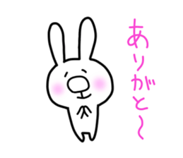 hanausamaru sticker #5725712