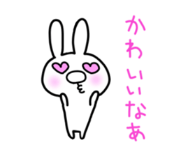 hanausamaru sticker #5725713