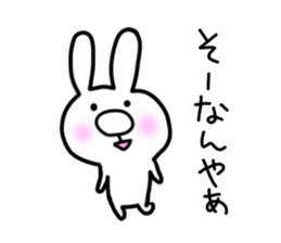 hanausamaru sticker #5725714