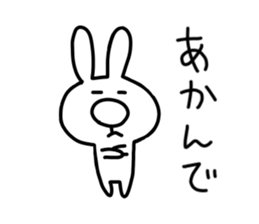 hanausamaru sticker #5725717