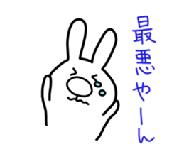 hanausamaru sticker #5725718