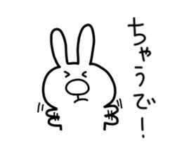 hanausamaru sticker #5725719