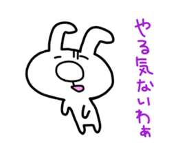 hanausamaru sticker #5725725