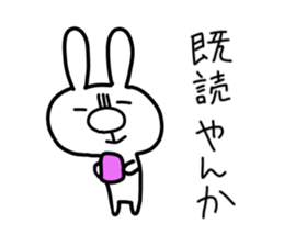 hanausamaru sticker #5725727