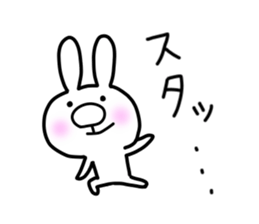 hanausamaru sticker #5725731