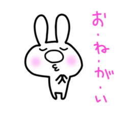 hanausamaru sticker #5725732