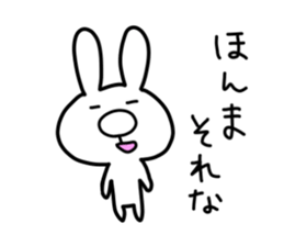 hanausamaru sticker #5725734