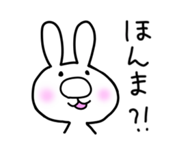 hanausamaru sticker #5725736