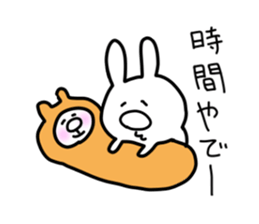 hanausamaru sticker #5725737