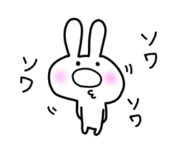 hanausamaru sticker #5725740