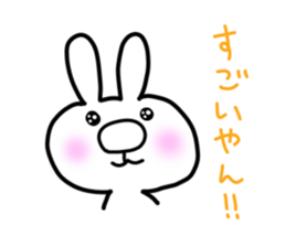 hanausamaru sticker #5725742