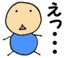 Small Yoshio part2 sticker #5725798