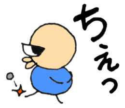 Small Yoshio part2 sticker #5725799