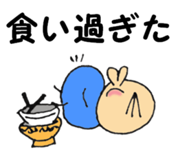 Small Yoshio part2 sticker #5725803