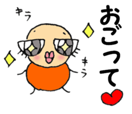 Small Yoshio part2 sticker #5725804