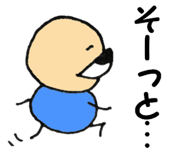 Small Yoshio part2 sticker #5725807