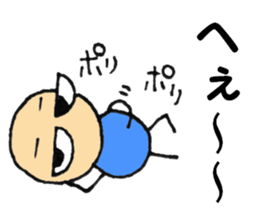 Small Yoshio part2 sticker #5725818