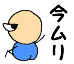 Small Yoshio part2 sticker #5725819