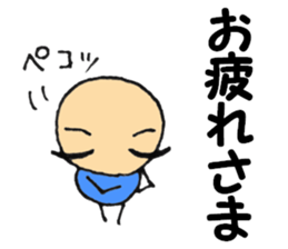 Small Yoshio part2 sticker #5725820