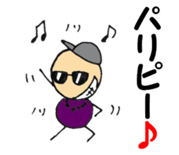 Small Yoshio part2 sticker #5725821