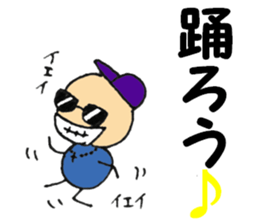 Small Yoshio part2 sticker #5725822