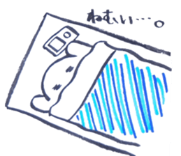 Cute Character part2 sticker #5725990