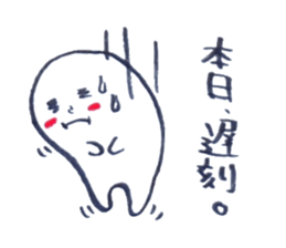 Cute Character part2 sticker #5725991