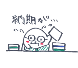 Cute Character part2 sticker #5725998