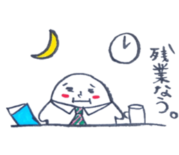 Cute Character part2 sticker #5725999