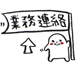 Cute Character part2 sticker #5726003