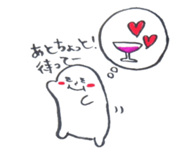 Cute Character part2 sticker #5726004