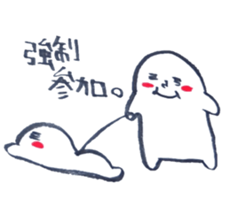 Cute Character part2 sticker #5726006