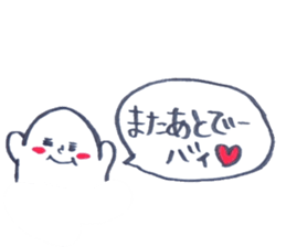 Cute Character part2 sticker #5726008