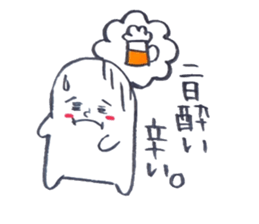 Cute Character part2 sticker #5726011