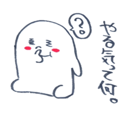 Cute Character part2 sticker #5726013