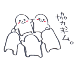 Cute Character part2 sticker #5726016