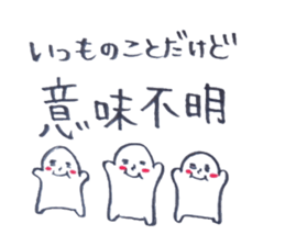 Cute Character part2 sticker #5726020