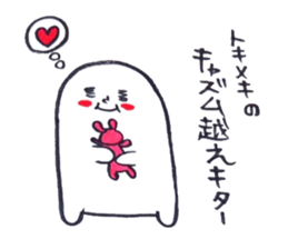 Cute Character part2 sticker #5726025