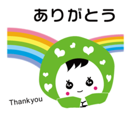 From a country of a rainbow sticker #5726033