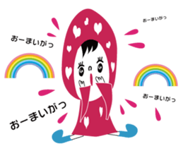 From a country of a rainbow sticker #5726044