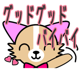 runa chan sticker #5726148