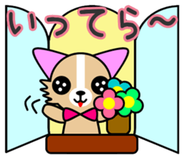 runa chan sticker #5726149